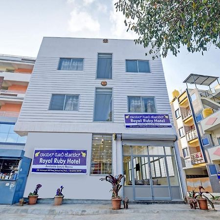 Kammasandra Collection O 79472 Royal Ruby Hotel מראה חיצוני תמונה